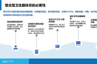 雷竞技ray下载